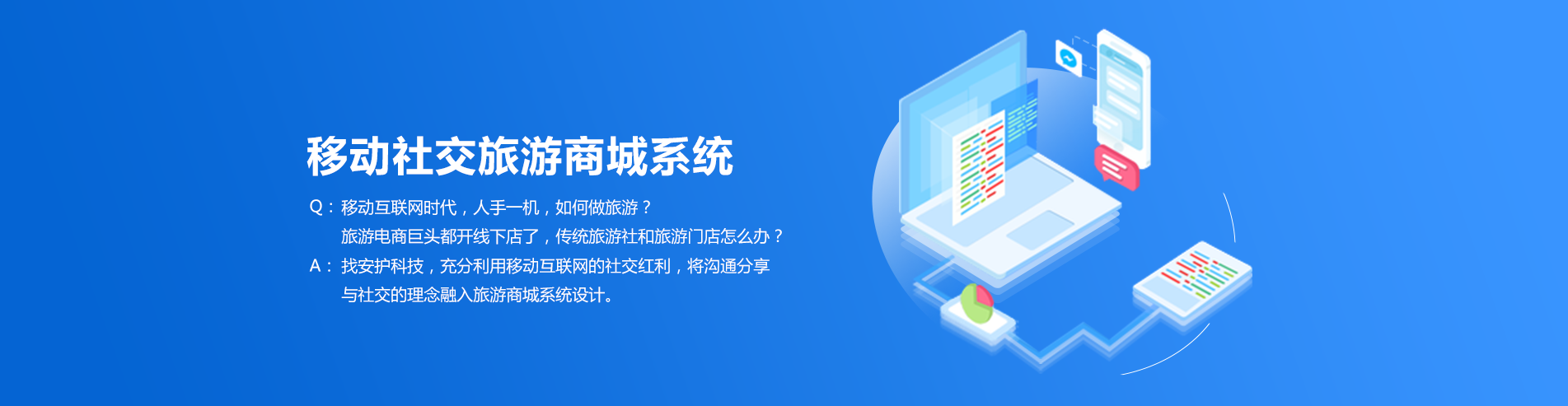 金屬加工化學(xué)品系列產(chǎn)品